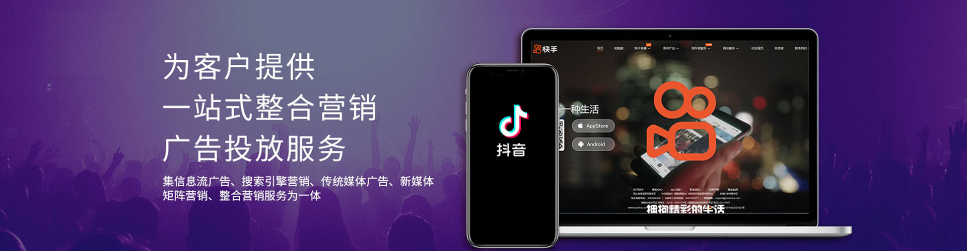 武鸣百度网络推广